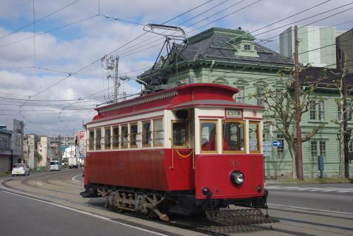 Hakodate Grand Hotel(formerly Chisun Grand Hakodate)