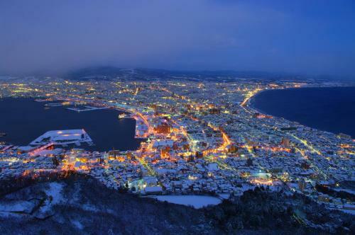 Hakodate Grand Hotel(formerly Chisun Grand Hakodate)