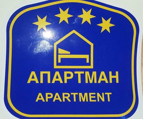 Markos Apartment