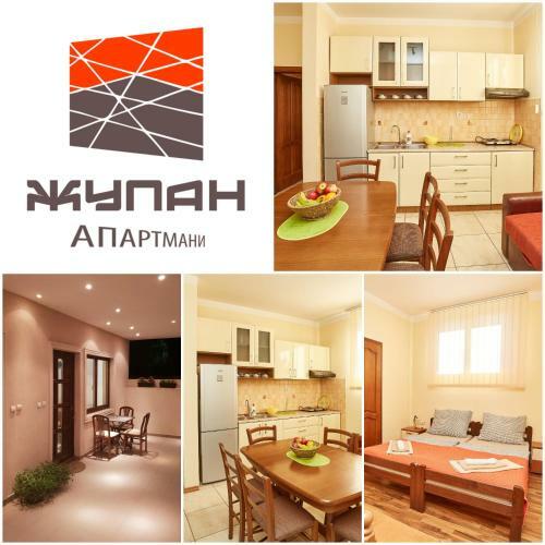 ?upan Apartmani
