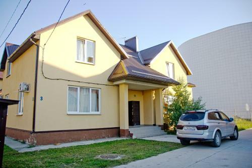 Hostal Anapalike Guest House