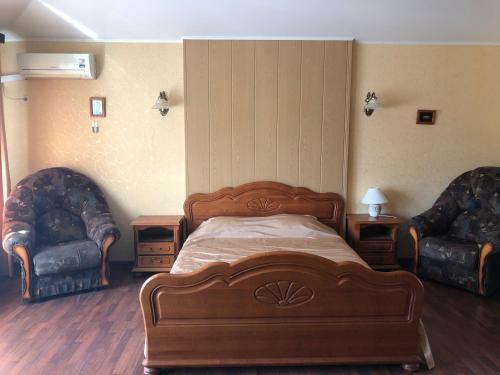 Hotel Guest House Mister Ru