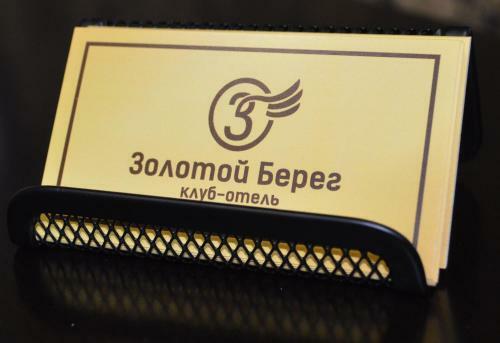 Hotel Zolotoy Bereg