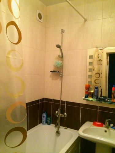 Apartment In The City Center