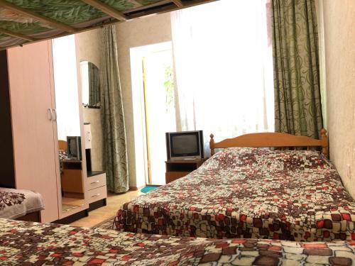 Hostal Guest House On Samburova 279