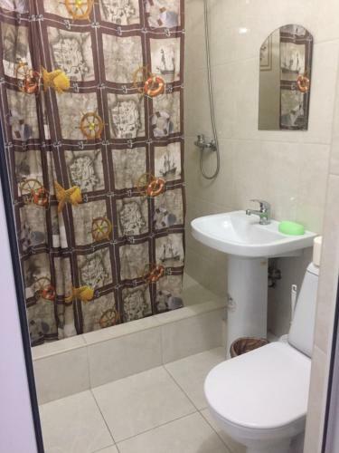 Posada Guest House Try Zvezdy