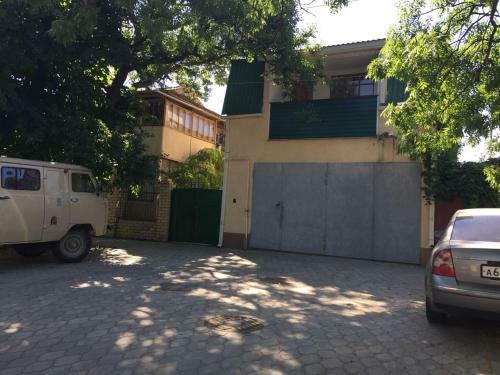 Hostal Guest House Vysoky Bereg