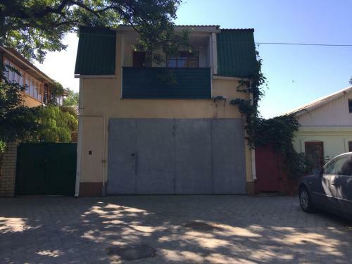 Hostal Guest House Vysoky Bereg