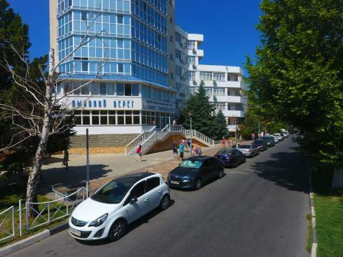 Hotel Vysoky Bereg Pansionat