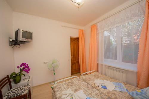 Hostal Guest House Maria