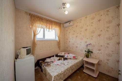 Hostal Guest House Maria