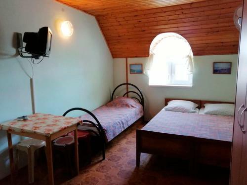 Hostal South House Guest House