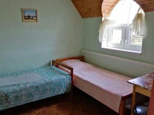 Hostal South House Guest House
