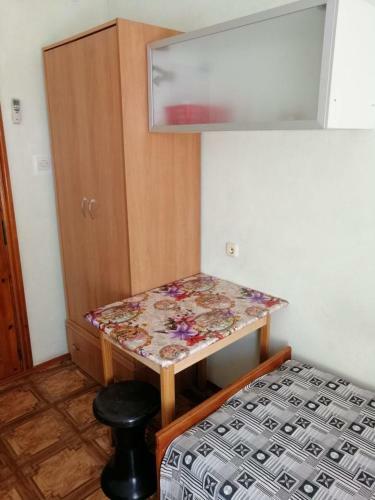 Hostal South House Guest House