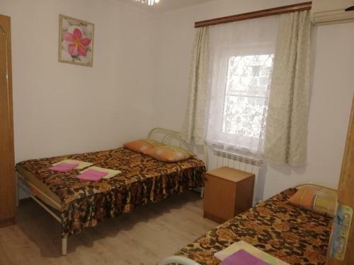 Hostal Guest House On Novorossiyskaya