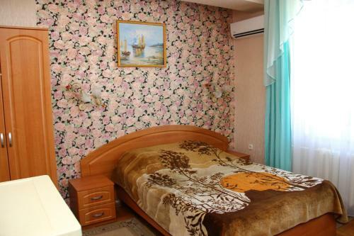 Yakor Hotel