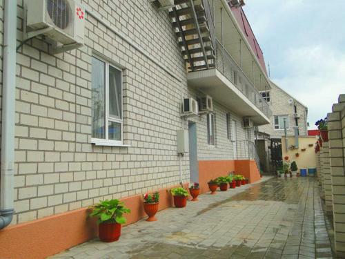 Hostal Guest House Kristina