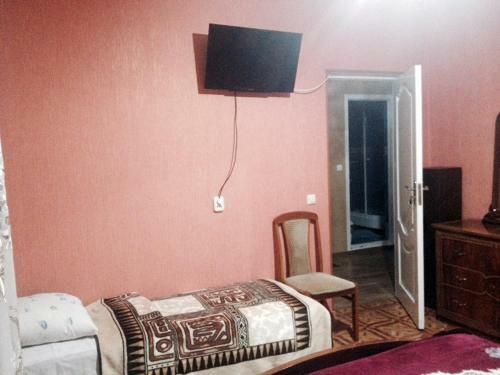 Hostal Guest House Kristina