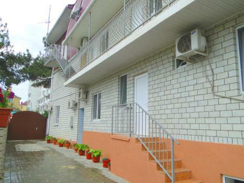 Hostal Guest House Kristina