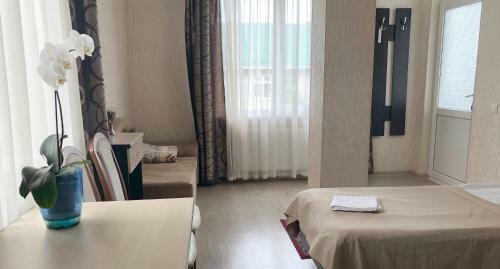 Hostal Guest House Anastasia