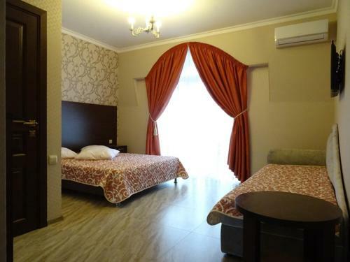 Hostal Guest House Maria