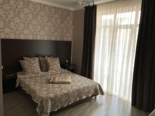 Hostal Guest House Maria