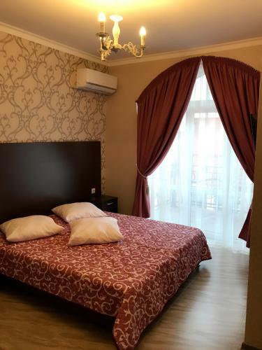 Hostal Guest House Maria