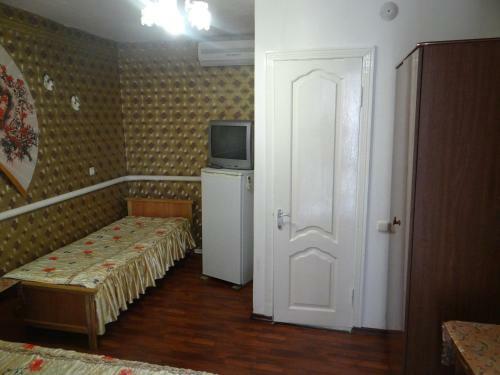 Hostal Guest House Arina
