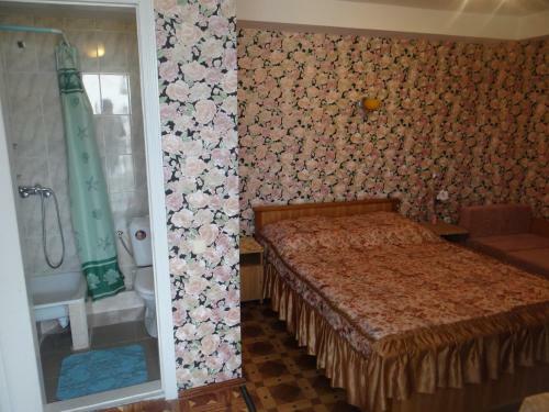 Hostal Guest House Arina