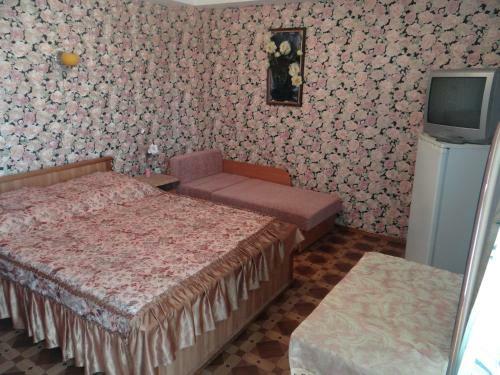 Hostal Guest House Arina