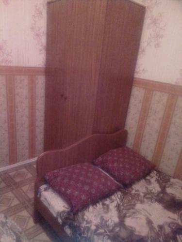 Hostal Astra Guest House