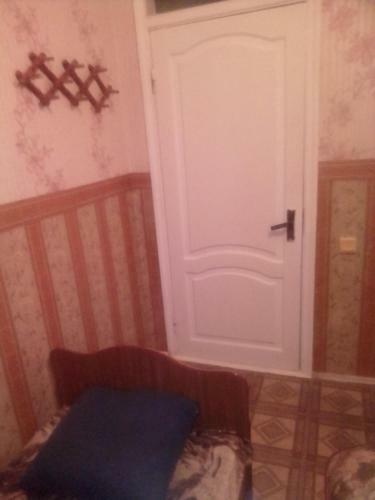 Hostal Astra Guest House
