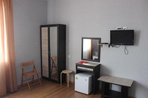Hostal Atlant Guest House