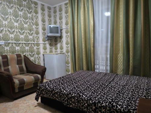 Hostal Guest House Oskar
