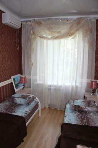 Hostal Guest House U Tamary