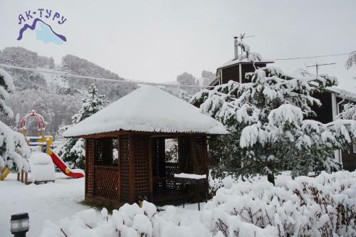 Holiday Park Ak-turu