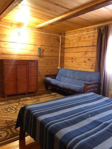 Hostal Guest House Naumkinyh