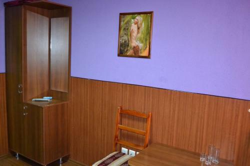 Hotel Rayon Vostochnyy