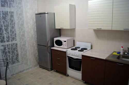 Apartamento "comfort Russia" ?? ????????????