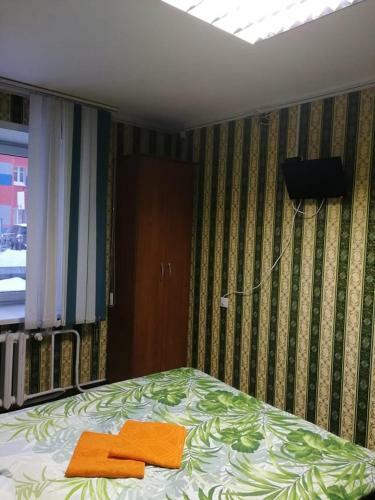Hostel In Centre