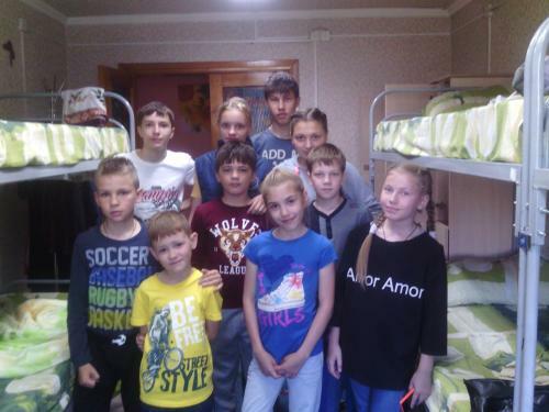 Hostel Podsolnuh