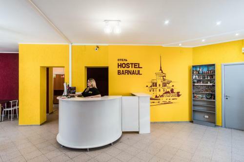 Barnaul Hostel