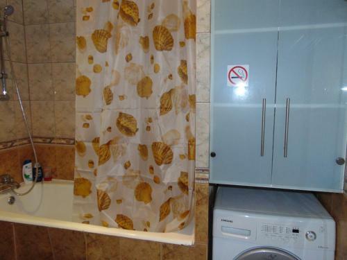 Apartment On Privokzalnaya