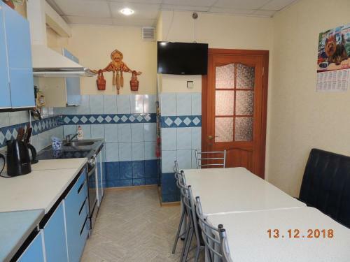 Hostal Guest House Bereza