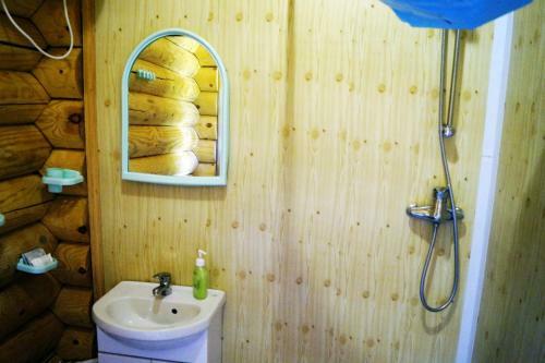 Hostal Guest House Kalinka