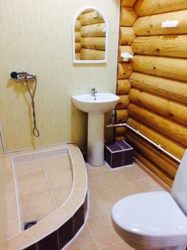Hostal Guest House Kalinka