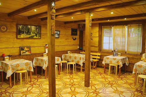 Hostal Guest House Kalinka