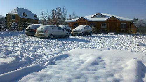Hostal Guest House Kalinka