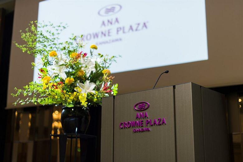 Hotel Ana Crowne Plaza Kanazawa