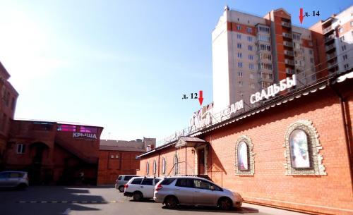 Apartment Krasnoarmeyskaya 14